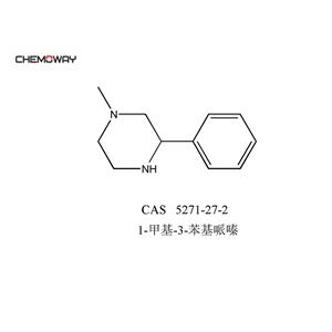 1-甲基-3-苯基哌嗪,1-METHYL-3-PHENYLPIPERAZINE