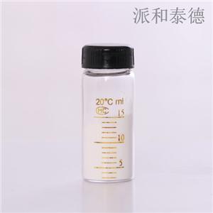 邻氯苄叉缩丙二腈,2-(2-Chlorobenzylidene)malononitrile