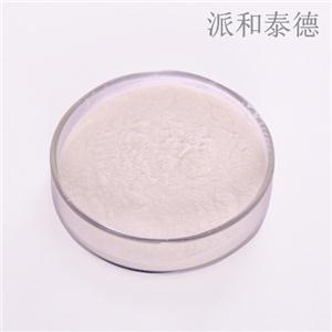 邻氯苄叉缩丙二腈,2-(2-Chlorobenzylidene)malononitrile