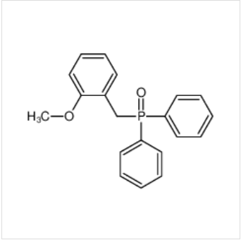 （（2-甲氧基苯基）甲基）二苯基氧化膦,((2-methoxyphenyl)methyl)diphenylphosphine oxide