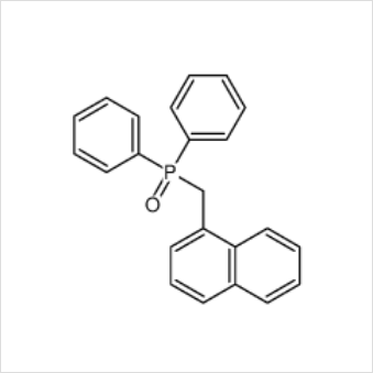 （1-萘甲基）二苯基氧化膦,(1-naphthylmethyl)diphenylphosphine oxide