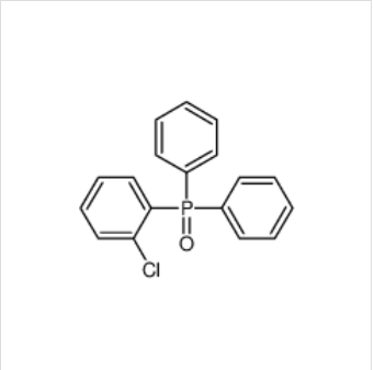 （2-氯苯基）二苯基氧化膦,(2-chlorophenyl)diphenylphosphine oxide