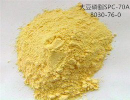 大豆磷脂SPC-70A口服磷脂,SPC-70A
