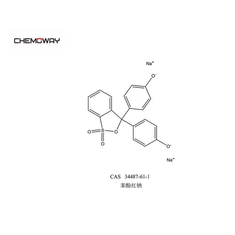 酚紅鈉