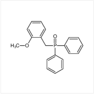 （（2-甲氧基苯基）甲基）二苯基氧化膦