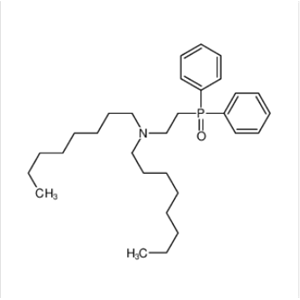 （2-（二辛基氨基）乙基）二苯基氧化膦