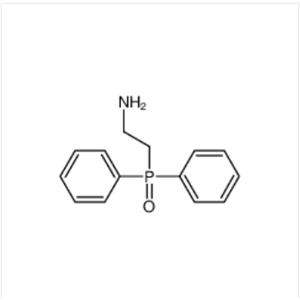2-(二苯基膦酰基)乙胺