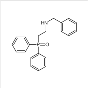 （2-苄基氨基乙基）二苯基氧化膦