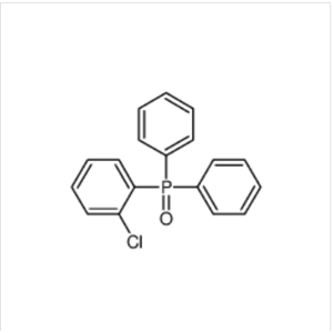 （2-氯苯基）二苯基氧化膦,(2-chlorophenyl)diphenylphosphine oxide