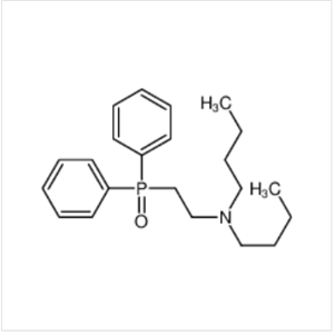 （2-二丁基氨基乙基）二苯基氧化膦,(2-dibutylaminoethyl)diphenylphosphine oxide