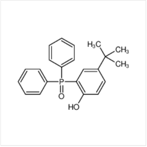 （2-羟基-5-叔丁基苯基）二苯基氧化膦,(2-hydroxy-5-tert-butylphenyl)diphenylphosphine oxide