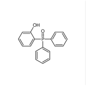 二苯基2-羟苯基氧化膦