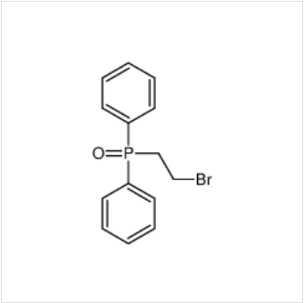 2-溴乙基二苯基氧化膦,2-bromoethyldiphenylphosphine oxide