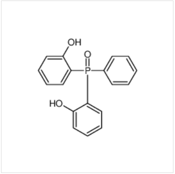 二（2）苯基二氧化膦,bis(2-hydroxyphenyl)phenylphosphine oxide