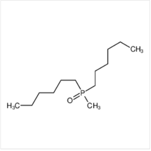 二己基(甲基)氧膦
