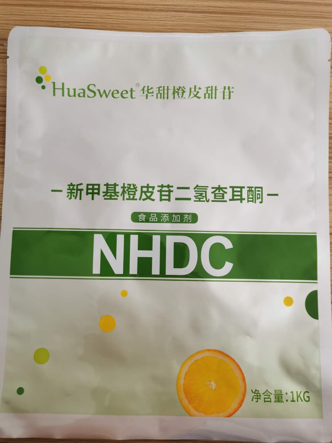 新甲基橙皮苷二氫查耳酮,NHDC