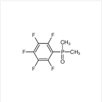 二甲基（五氟苯基）氧化膦,Dimethyl(pentafluorophenyl)phosphine oxide