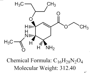 （3S,4S,5R）-4-乙酰氨基-5-氨基-3-（1-乙基丙氧基）-1-环己烯-1-羧酸乙酯,ethyl(3S,4S,5R)-4-acetamido-5-amino-3-(1-ethylpropoxy)-cyclohex-1-ene-1-carboxylate
