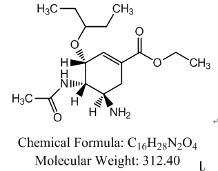 （3R,4S,5S）-4-乙酰氨基-5-氨基-3-（1-乙基丙氧基）-1-环己烯-1-羧酸乙酯,ethyl(3S,4S,5R)-4-acetamido-5-amino-3-(1-ethylpropoxy)-cyclohex-1-ene-1-carboxylate