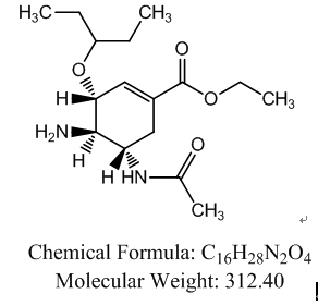 （3R,4R,5S）-5-乙酰氨基-4-氨基-3-（1-乙基丙氧基）-1-环己烯-1-羧酸乙酯,ethyl(3R,4R,5S)-5-acetamido-4-amino-3-(1-ethylpropoxy)-cyclohex-1-ene-1-carboxylate