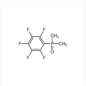 二甲基（五氟苯基）氧化膦