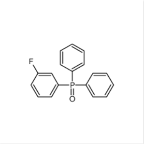 二苯基（3-氟苯基）氧化膦