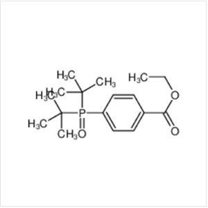4-二叔丁基磷酰基苯甲酸乙酯,ethyl 4-di-tert-butylphosphorylbenzoate