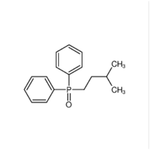 异戊基二苯基氧化膦