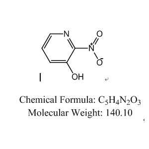 3-羟基-2-硝基吡啶,3-Hydroxy-2-Nitro Pyridine