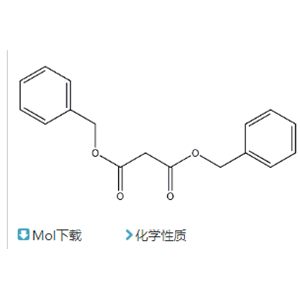 二苄基马来酸酯,DIBENZYL MALONATE