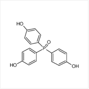 三(4-羟基苯基)氧化膦