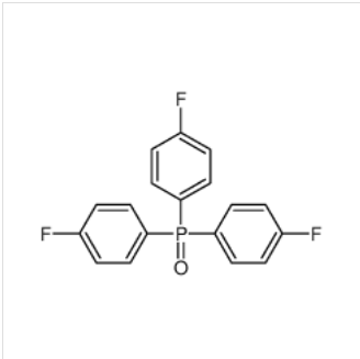 三(4-氟苯基)氧化膦,Tris(4-fluorophenyl)phosphine