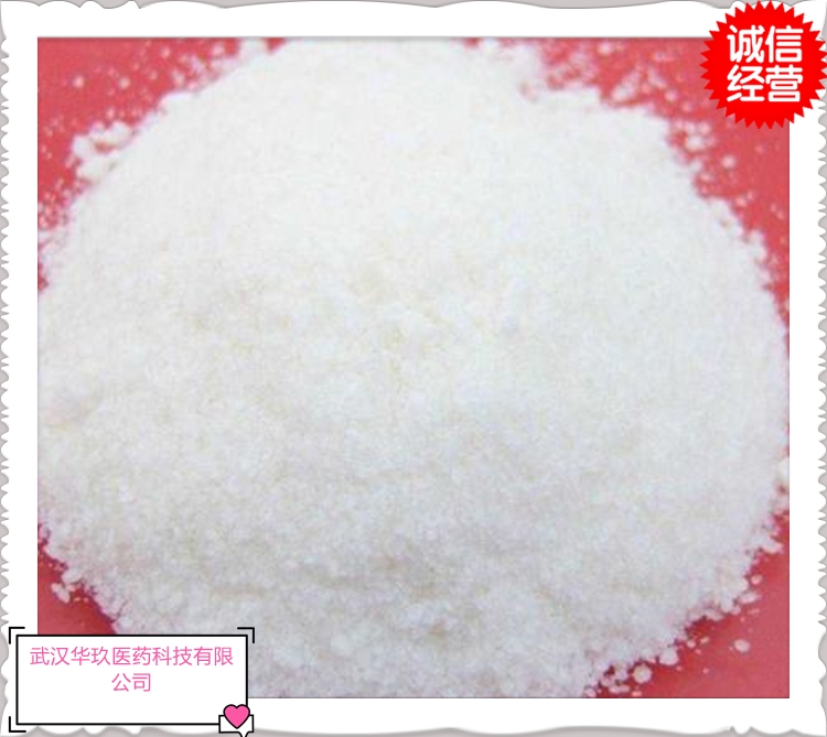 磺胺噻唑钠,Sulfathiazole sodium