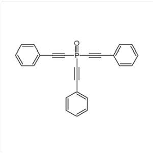三（苯基乙炔基）氧化膦