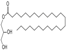 Glyceryl hexacosanoate