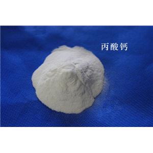 丙酸鈣,CALCIUM PROPIONATE