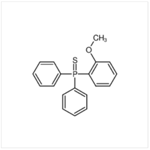 邻茴香基二苯基膦硫化物