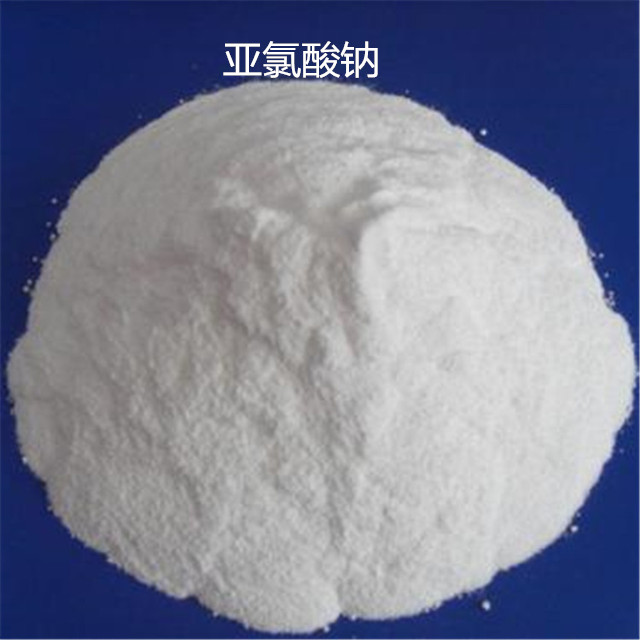 亞氯酸鈉,SODIUM CHLORITE