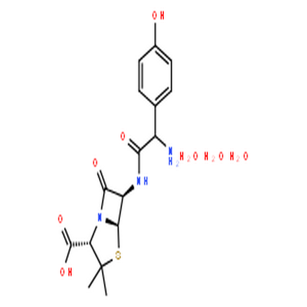 阿莫西林,Amoxicillin trihydrate