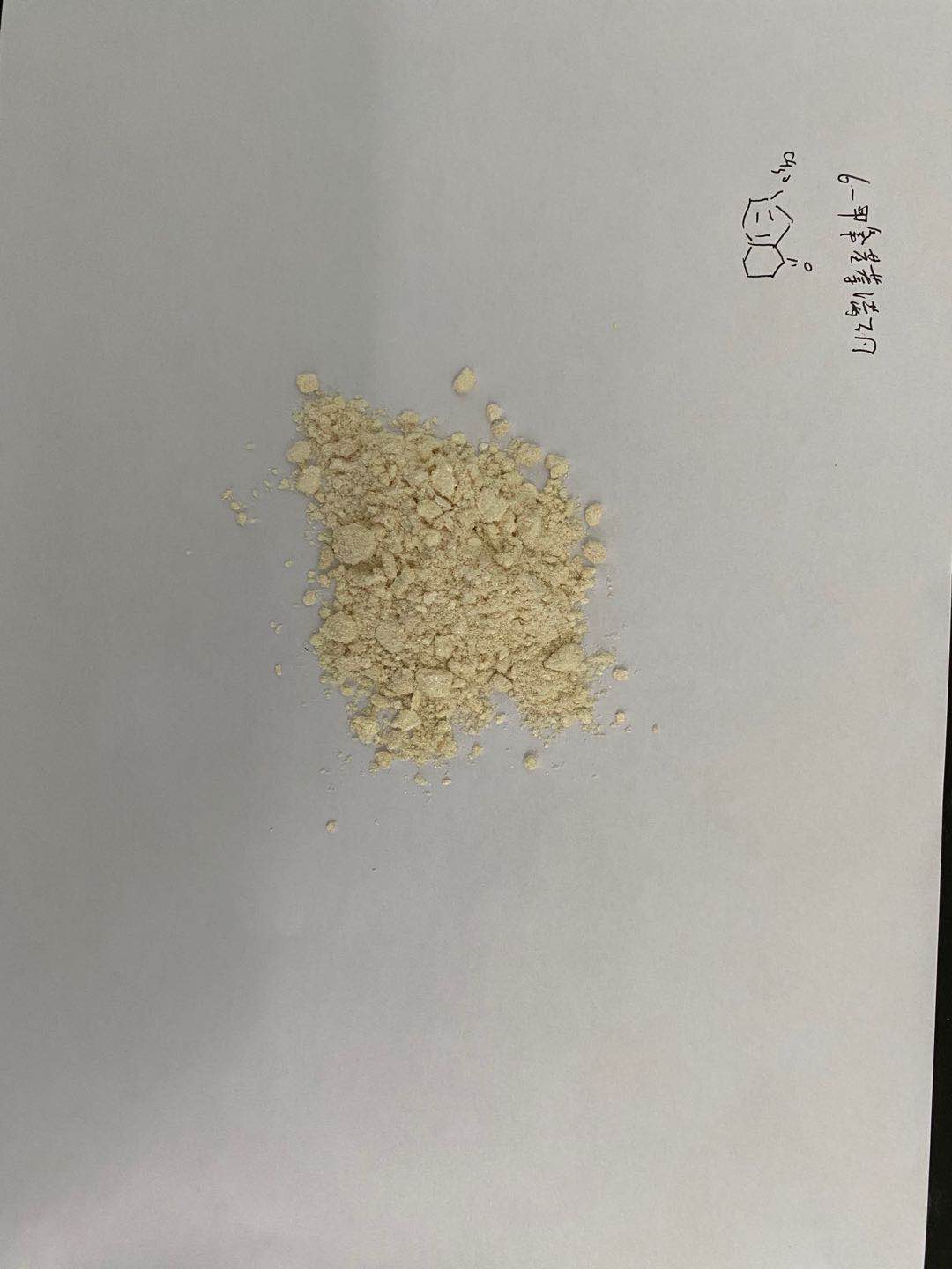 6-甲氧基-1-萘滿酮,6-Methoxy Tetralone