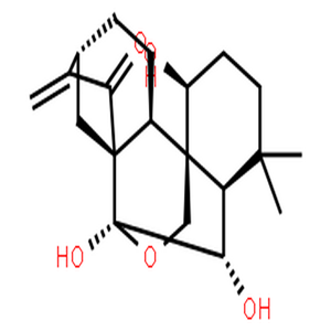 疏展香茶菜宁B,Kaur-16-en-15-one,1-(acetyloxy)-7,20-epoxy-6,7-dihydroxy-, (1a,6b,7a)- (9CI)