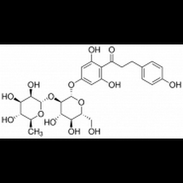 柚皮甙二氢查尔酮