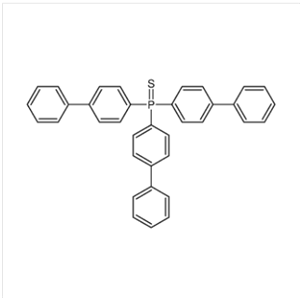 三（4-联苯）膦硫化物