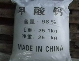 甲酸鈣,Calcium Formate