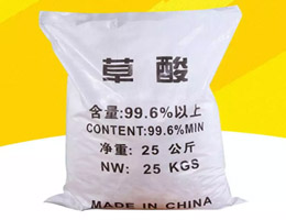 草酸,Oxalic acid