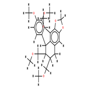 珠子草次素,(+/-)-nirtetralin