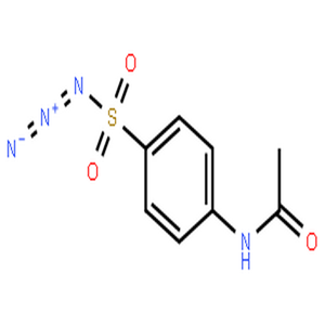 2,4,6-三氮酚,4-Acetamidobenzenesulfonyl azide