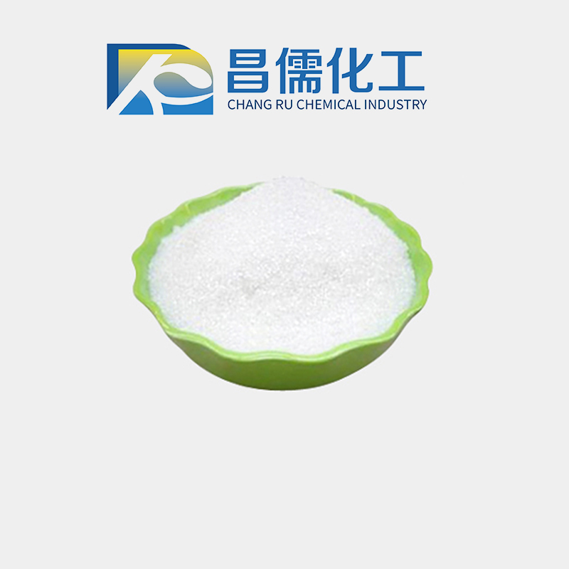 原料氨苄西林,Ampicillin