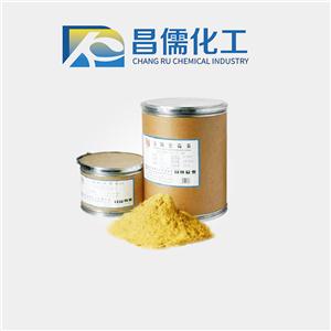 氨苄西林原料,Ampicillin