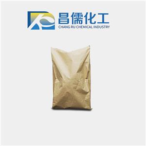 原料氨芐西林,Ampicillin